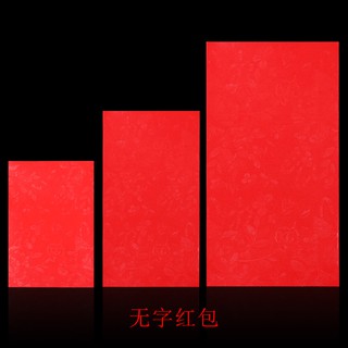 Kostum Pesta Pernikahan Bentuk Burung Kecil Warna Merah Untuk