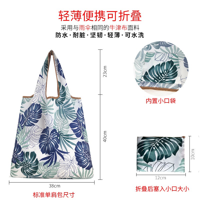 Tote bag Lipat Tas belanja lipat modis tahan air ramah lingkungan import mudah dicuci size medium MB
