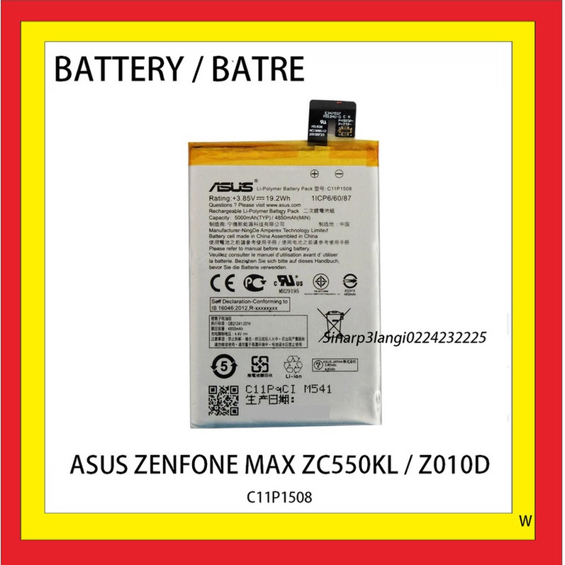 Battery Batere Batre Baterai Asus Zenfone Max ZC550KL Z010D C11P1508 Ori