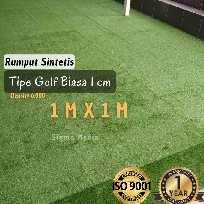 Rumput sintetis golf