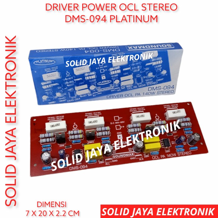 KIT DRIVER POWER OCL STEREO 150W 1000W AMPLIFIER DMS DMS094 PLATINUM
