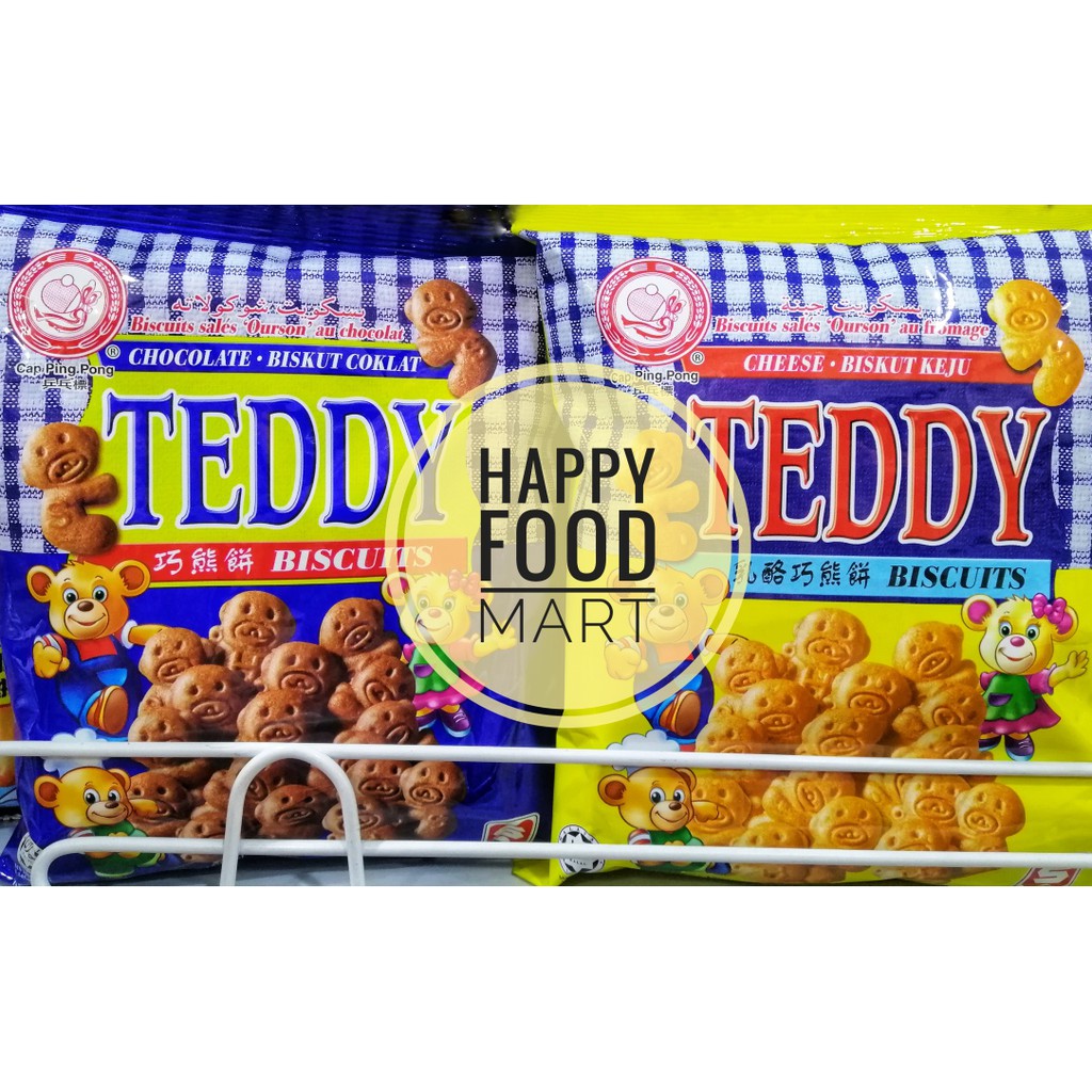 

[PROMO] TEDDY BISCUITS 120G/HUP SENG/BISKUIT KUE KERING/ROTI KERING/JAJANAN ANAK HUPSENG/PING PONG