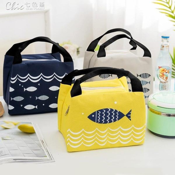 Tas lunch Motif Ikan Tas picnik Motif Ikan Handbag Tas Bekal Motif Ikan Cooler lunch Bag