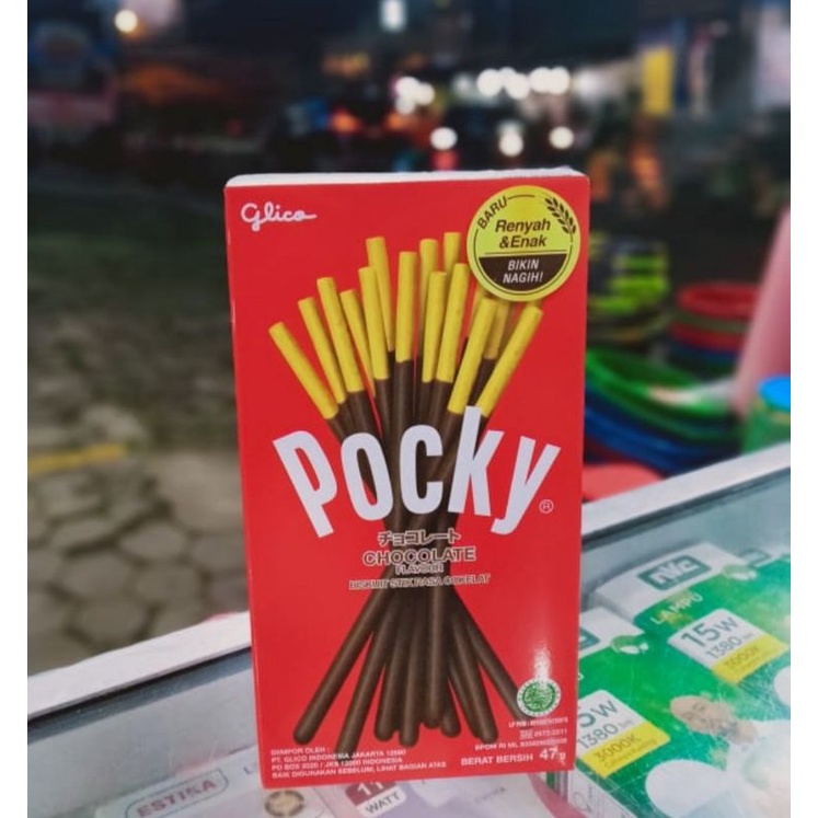 

POCKY Chocolate Stick Biscuit Box 47g