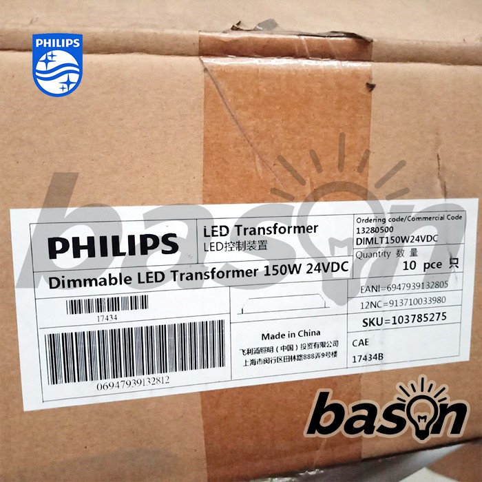 PHILIPS Dimmable LED Transformer 150W 24VDC - untuk PHILIPS LED Strip