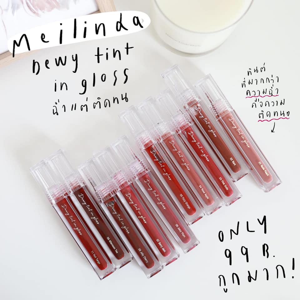 NEW PRODUCT READY STOCK MEILINDA Lip Dewy Tint In Gloss Lipstik Thailand