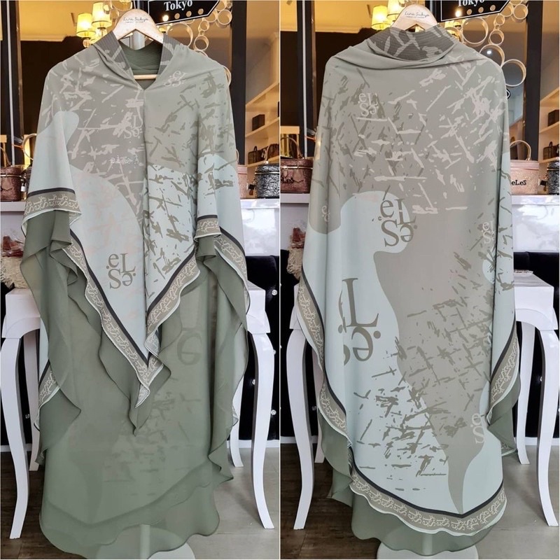 KHIMAR PRINTING by LINA SUKIJO MADINA BOUTIQUE