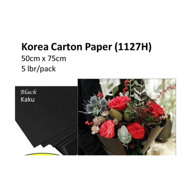 

Korea Cartoon Paper
