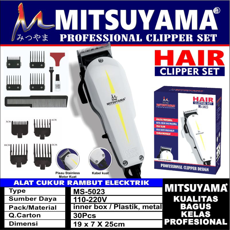 Alat Cukur Rambut / Alat Cukur / Alat Cukur rambut elektrik Mitsuyama MS-5023 / Hair Clipper