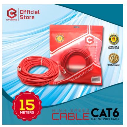 Cable lan cyborg 15 meter cat 6 6e utp shield metal gigabit network 24awg - Kabel internet rj45 cat6e 15m 1Gbps