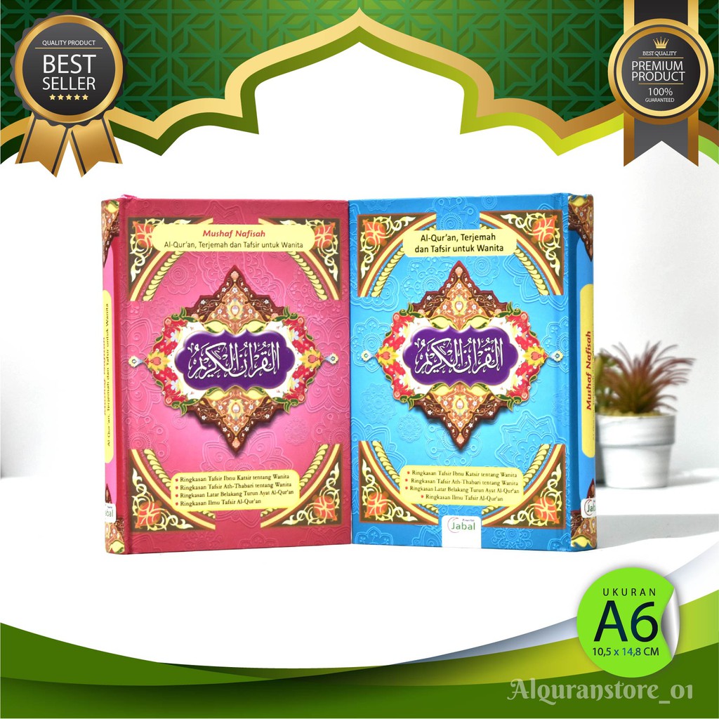 COD - Al Quran Wanita Nafisah A6 HC - JABAL, Al Quran Tafsir Ibnu Katsir, Al Quran 30 Juz Lengkap