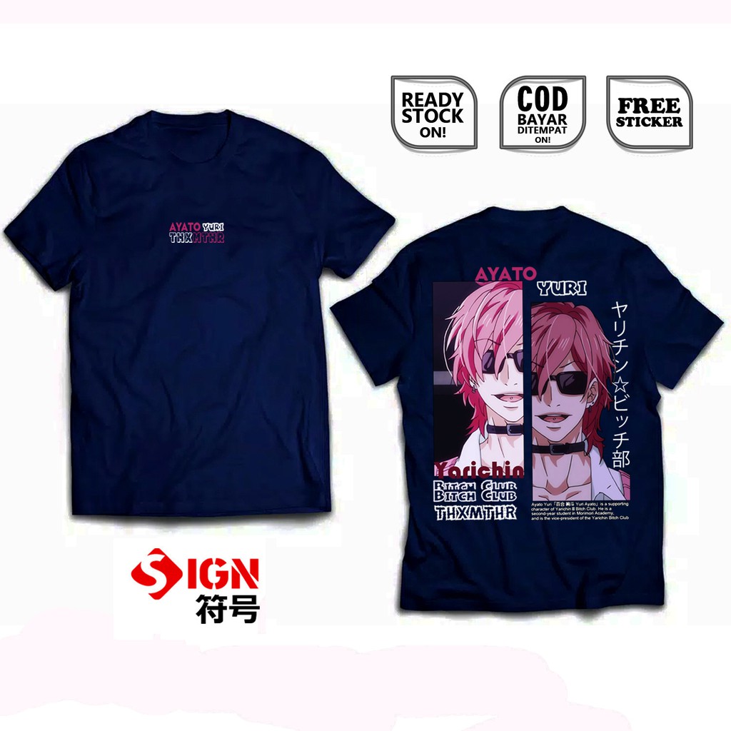 KAOS AYATO YURI YARICHIN BITCH CLUB TAKASHI YUU KASHIMA TAMURA FUJISAKI ANIME MANGA BAJU JEPANG SIGN