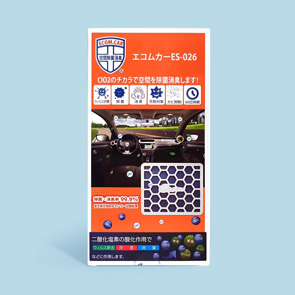 ECOM EA MASK ES-026 ANTI VIRUS BAU BAKTERI AIR PURIFIER CAR AIR PURIFIER MOBIL