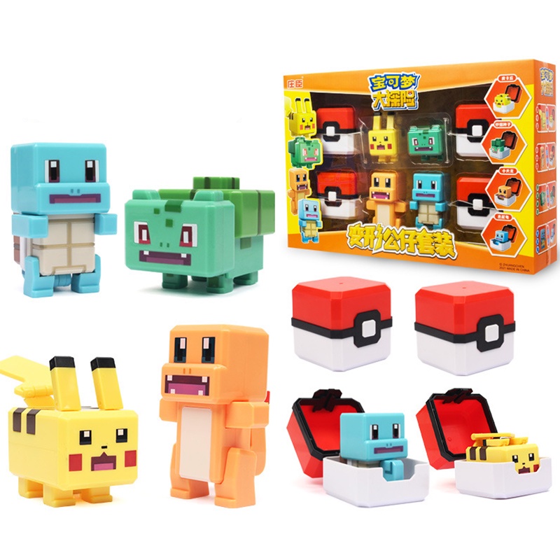 Mainan Pokemon Untuk Semua Usia Mengubah Boneka Pikachu Dan Squirtle Dalam Kotak Hadiah Yang Indah