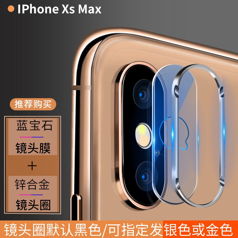 iPhone Xs MAX X XR 8 7 SE2020 7p 8p Film pelindung kamera kaca tempered + cincin pelindung