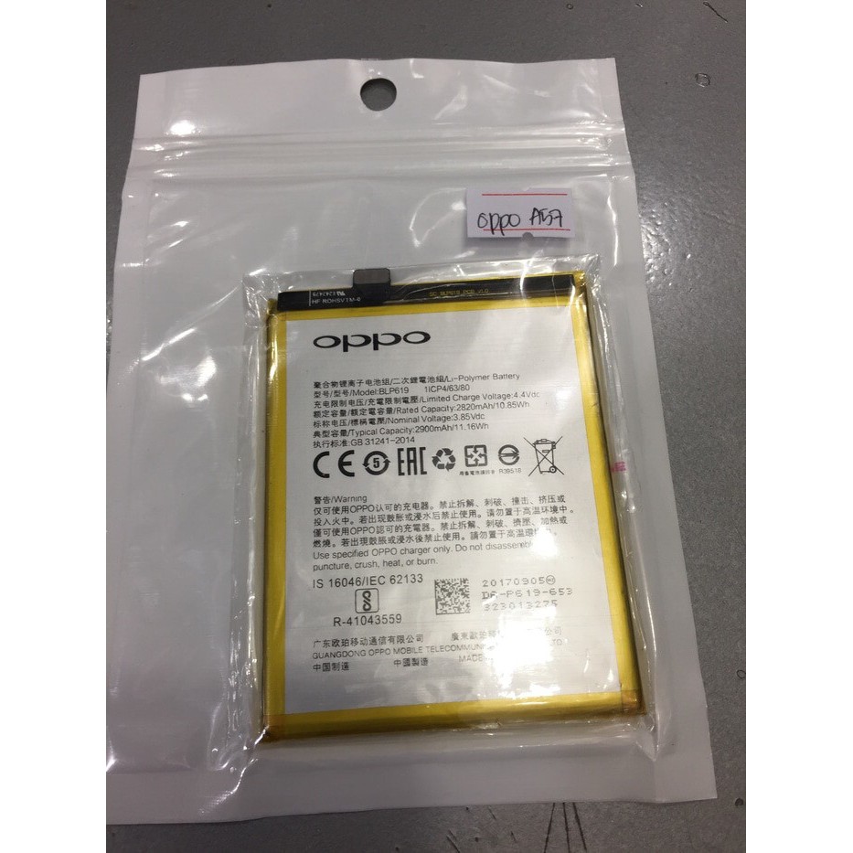 Baterai Batre Battery Oppo A39 A57 BLP619 Original Ori Oem Asli