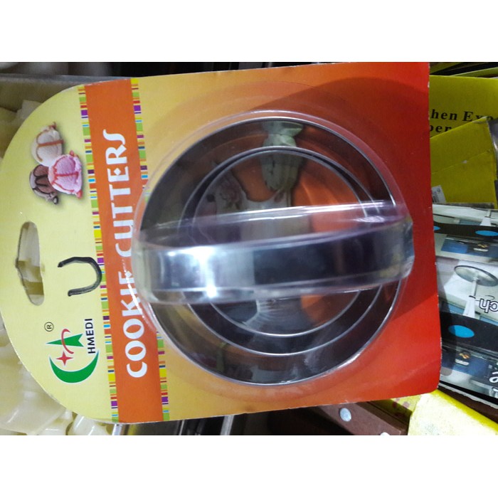 

RING KUE ISI (3pcs)