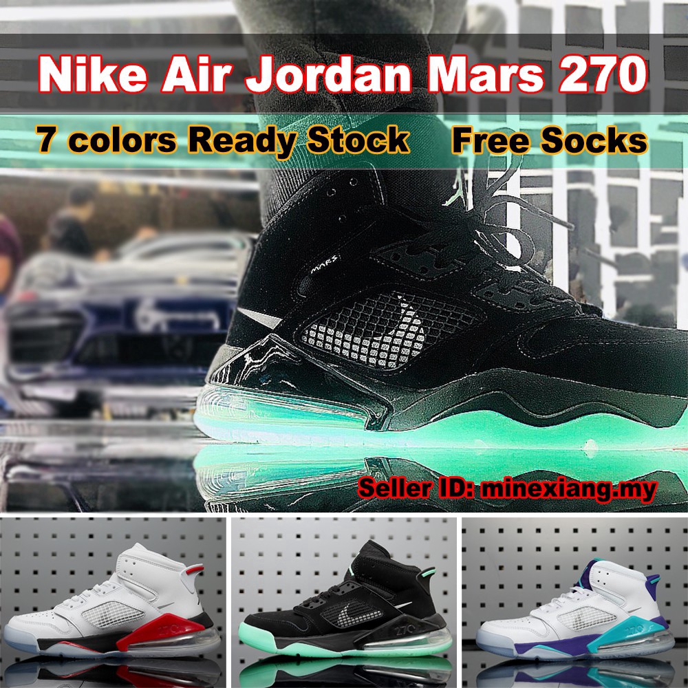 sepatu basket nike air max