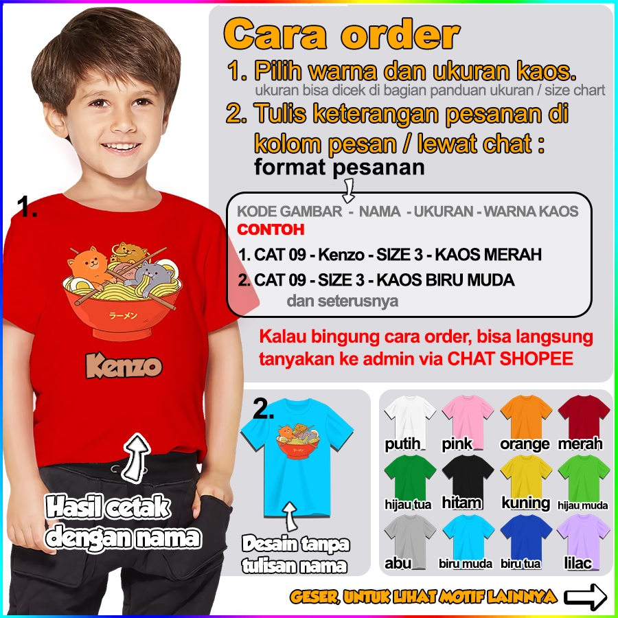 Baju Kaos ANAK DAN DEWASA CAT COUPLE (FREE NAMA)