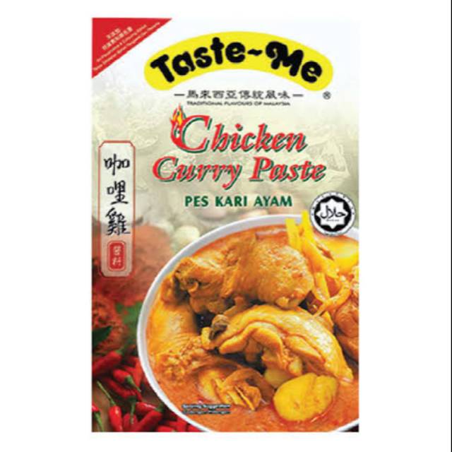 

TASTE ME CHIKEN CURRY PASTE 120GR