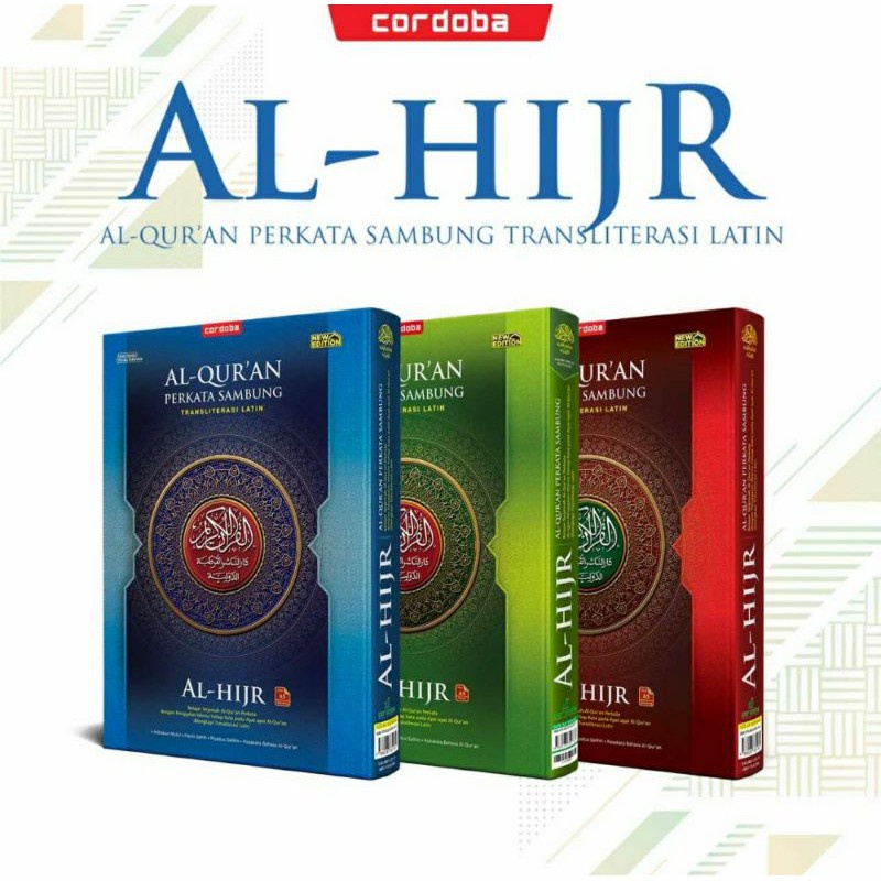 New Edition : Alquran Perkata Sambung Terjemahan Al-Hijr Ukuran A5 : Linibuku