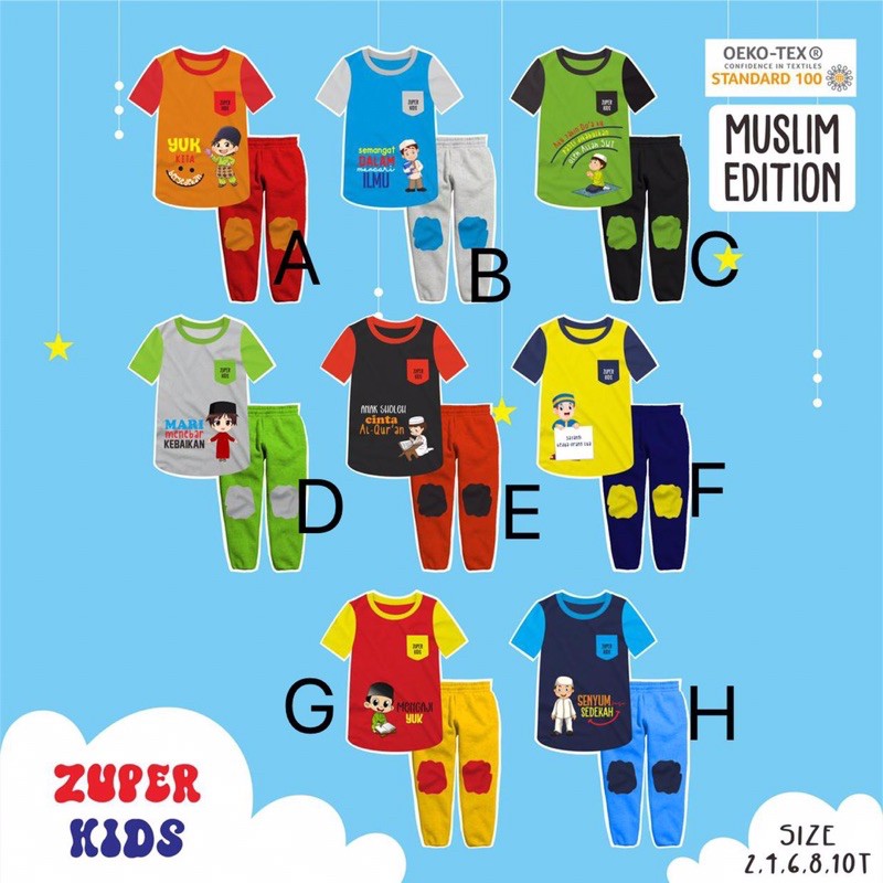 set kurta pocket by zuper kids