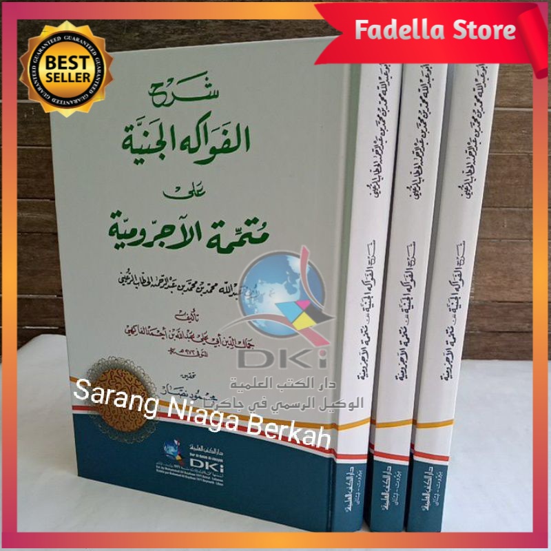 SYARAH FAWAKIHUL JANIYAH Fawakih Al Janiyah Dki Beirut