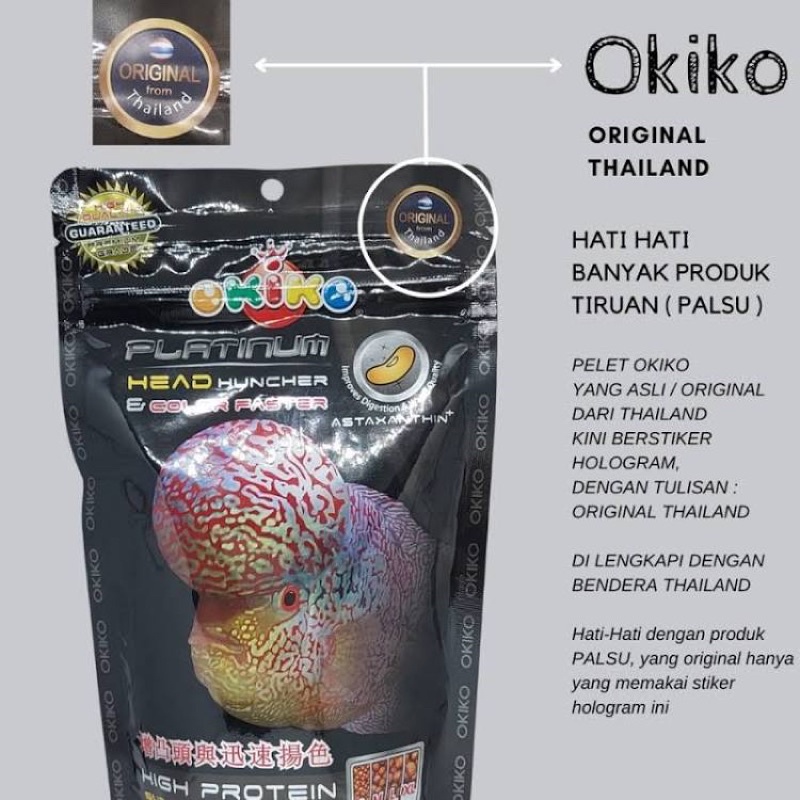 PELET OKIKO PLATINUM 100gr HEAD UP & COLOR FASTER KUALITAS TERBAIK - TERBUKTI PELET IKAN LOUHAN