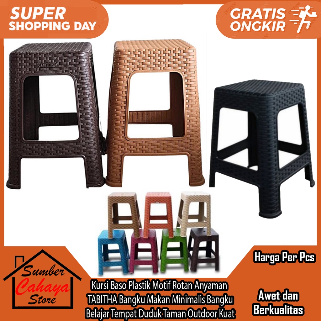 Kursi Baso Bakso Plastik Motif Rotan Anyaman Rattan Anyam Tikar TABITHA Bangku Minimalis Bangku Bela
