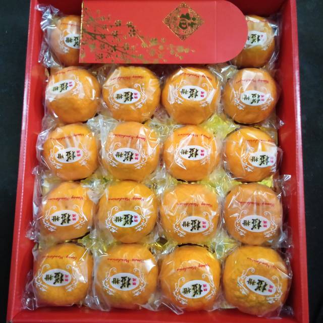 Ponkam Gift isi 20pcs