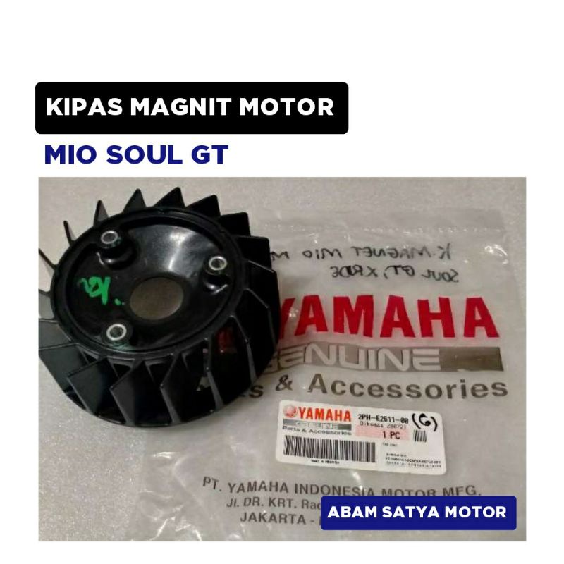 Kipas Magnit Motor Mio soul GT / Plastik Pendingin Magnet Radiator Fan / Yamaha Asli 2PH-E2611-00