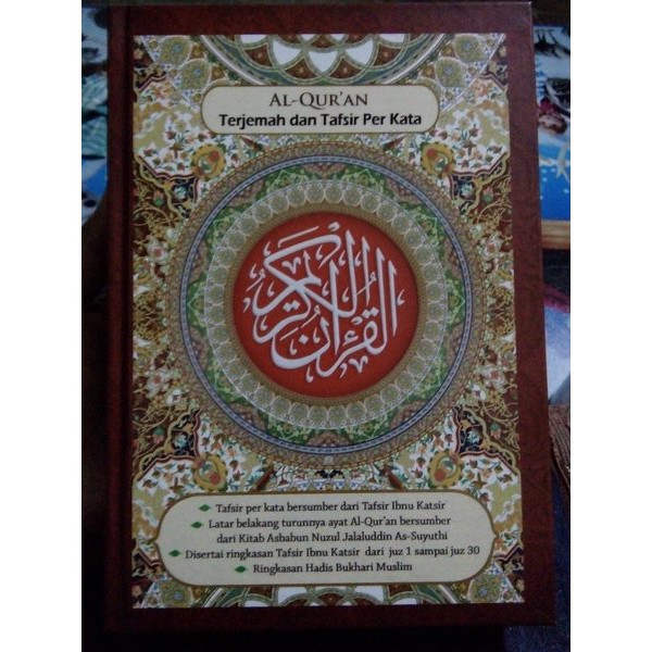 al quran terjemah & tafsir perkata jabal