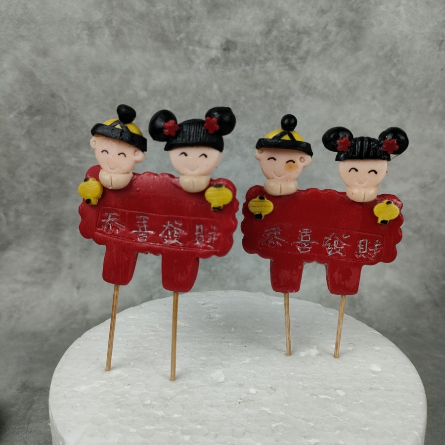 

HIASAN KUE CNY / AKSESORIES IMLEK / HIASAN IMLEK KODE LCI1815