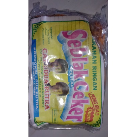 

Kerupuk Seblak Ceker rasa kaldu ayam 1 pack (20 bks)