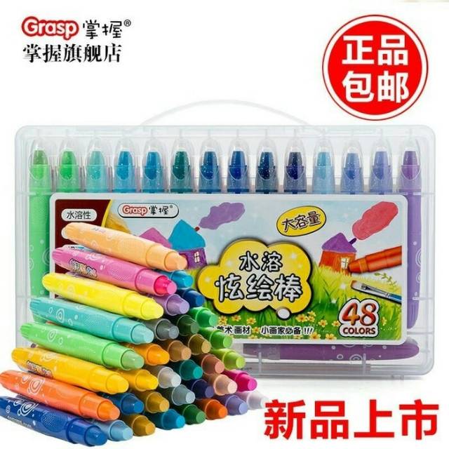 

Crayon grasp 48 warna ORI