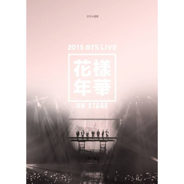 DC - DVD BTS 2015/2016 HYYH/KYNK/KAYOUNENKA IN SEOUL/JAPAN