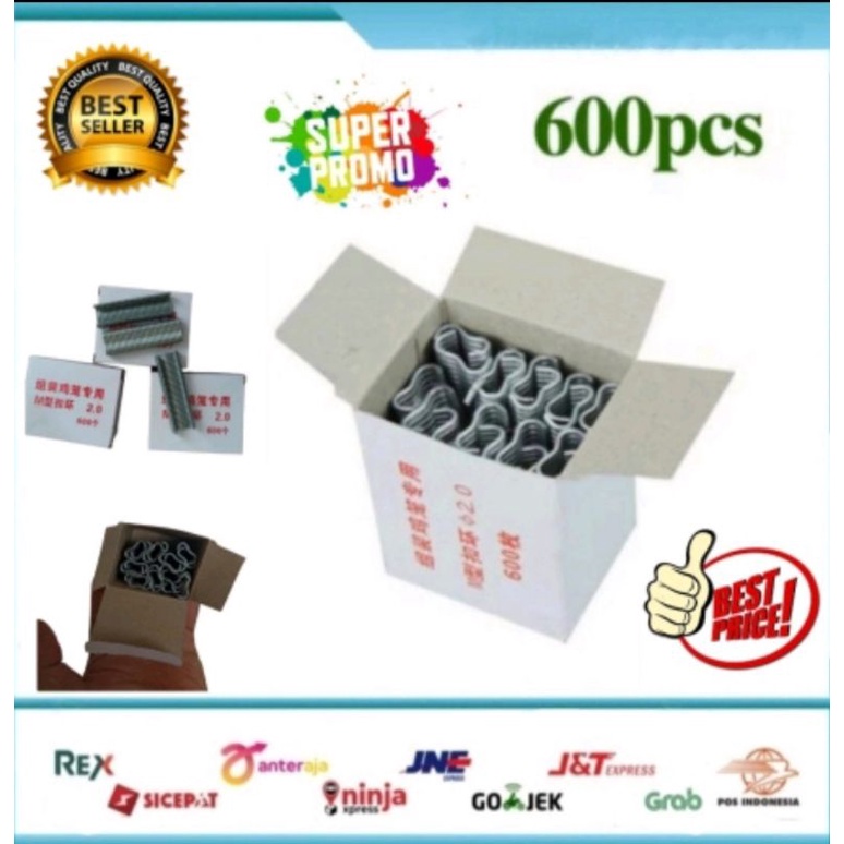 M-Ring kandang Ayam Kelinci Burung isi 600 pcs  alat pengikat kandang