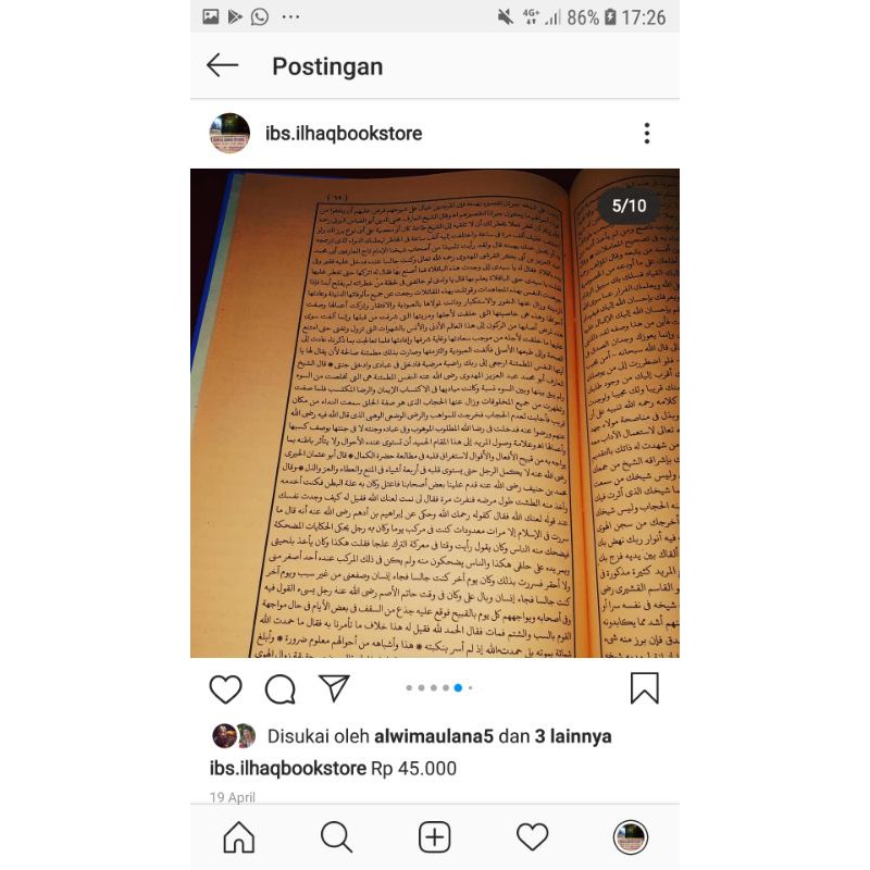 Syarah Hikam