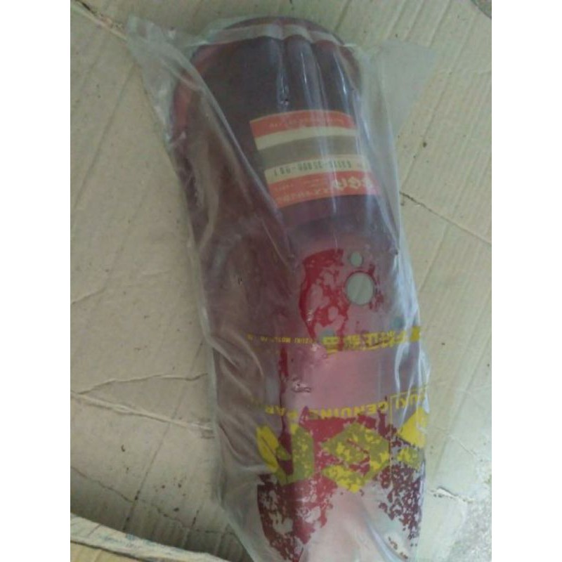 Spakbor Slebor Belakang Suzuki FR70 FR80 FR 70 80 Jambul