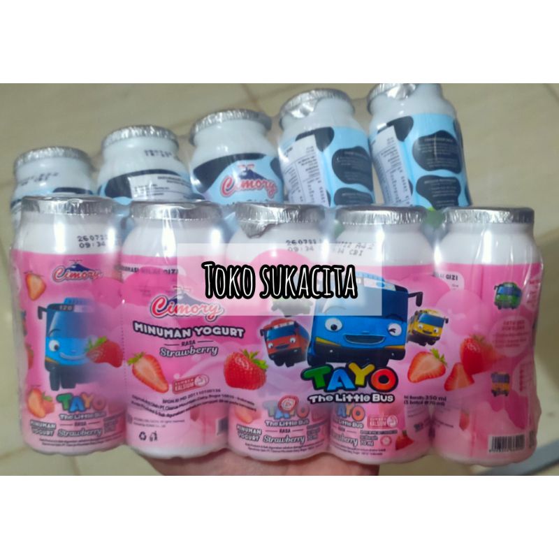 

Cimory Yogurt drink 65ml isi 5