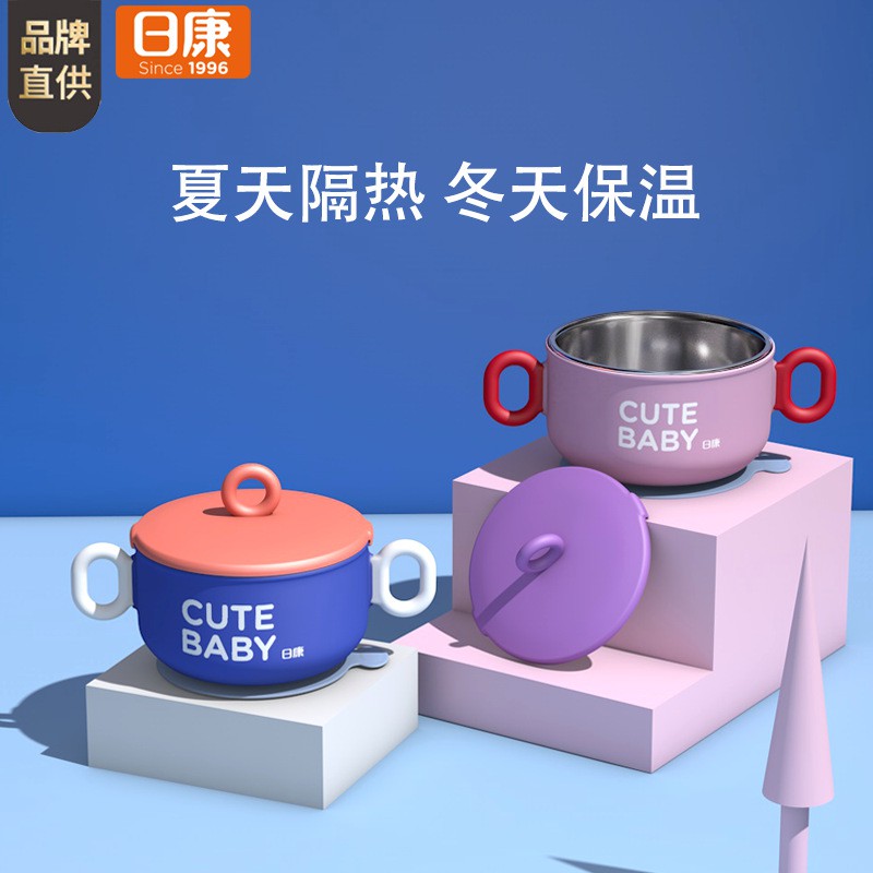 mangkok tutup anti tumpah mpasi termasuk pouch penghangat