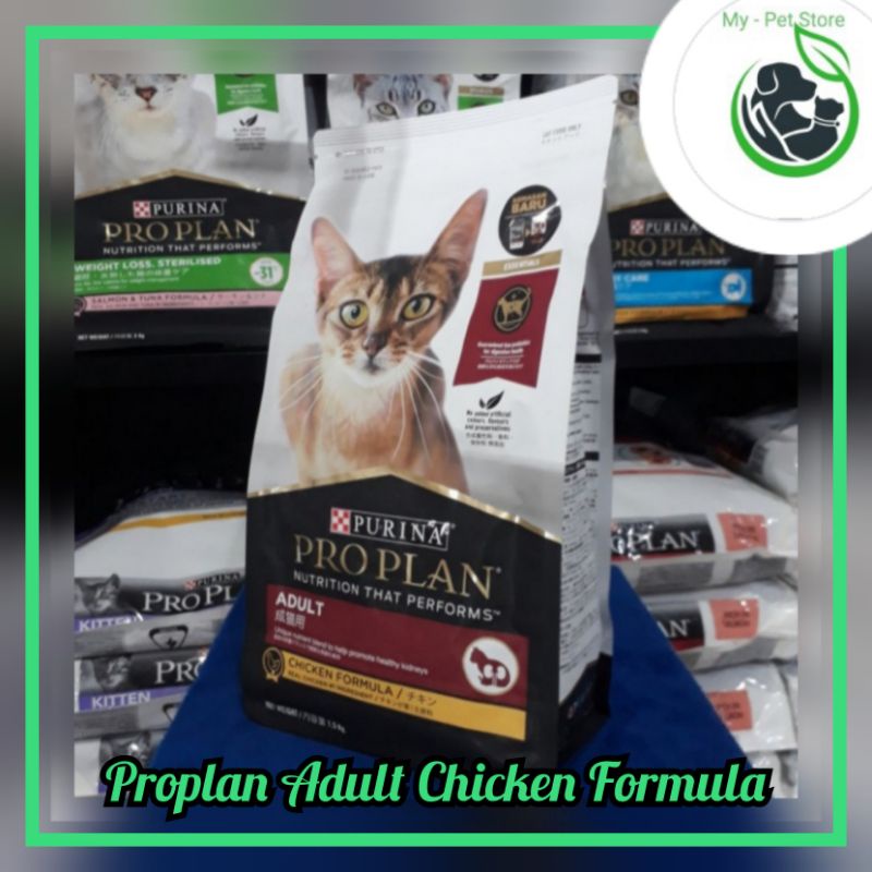 Proplan Cat Chicken Adult 3kg Freshpack / Makanan Kucing Proplan Cat Chicken Adult / Pro Plan Chicken