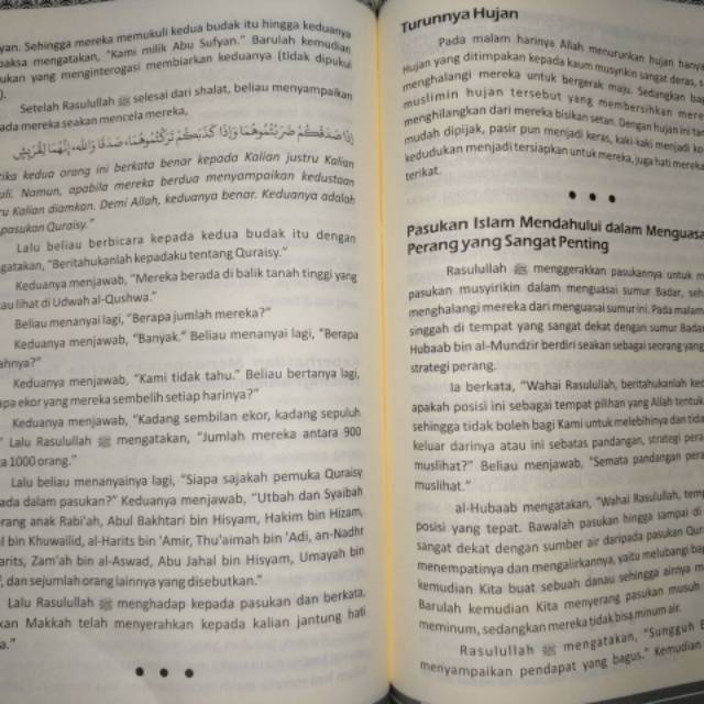 Sirah Nabawiyah Terjemah Ar-Rahiqul Makhtum