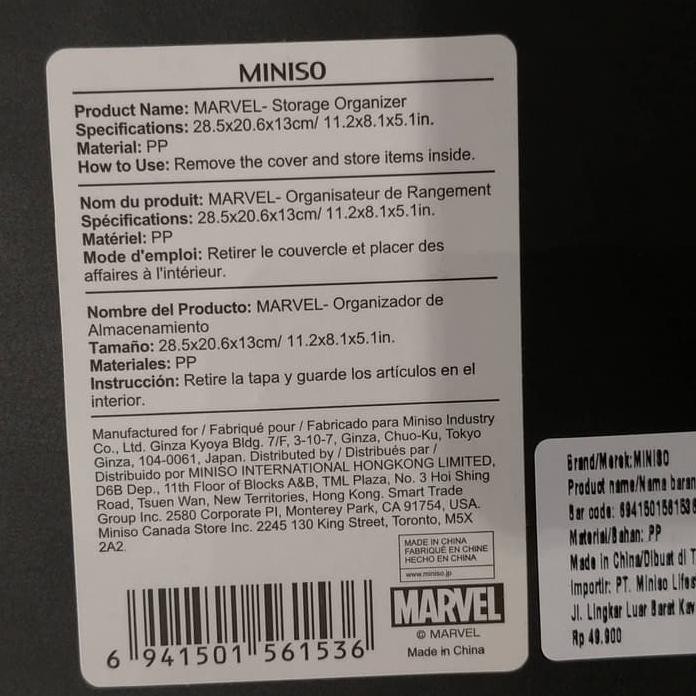 MARVEL X MINISO STORAGE ORGANIZER STORAGE BOX KOTAK PENYIMPANAN BAGUS - MERAH