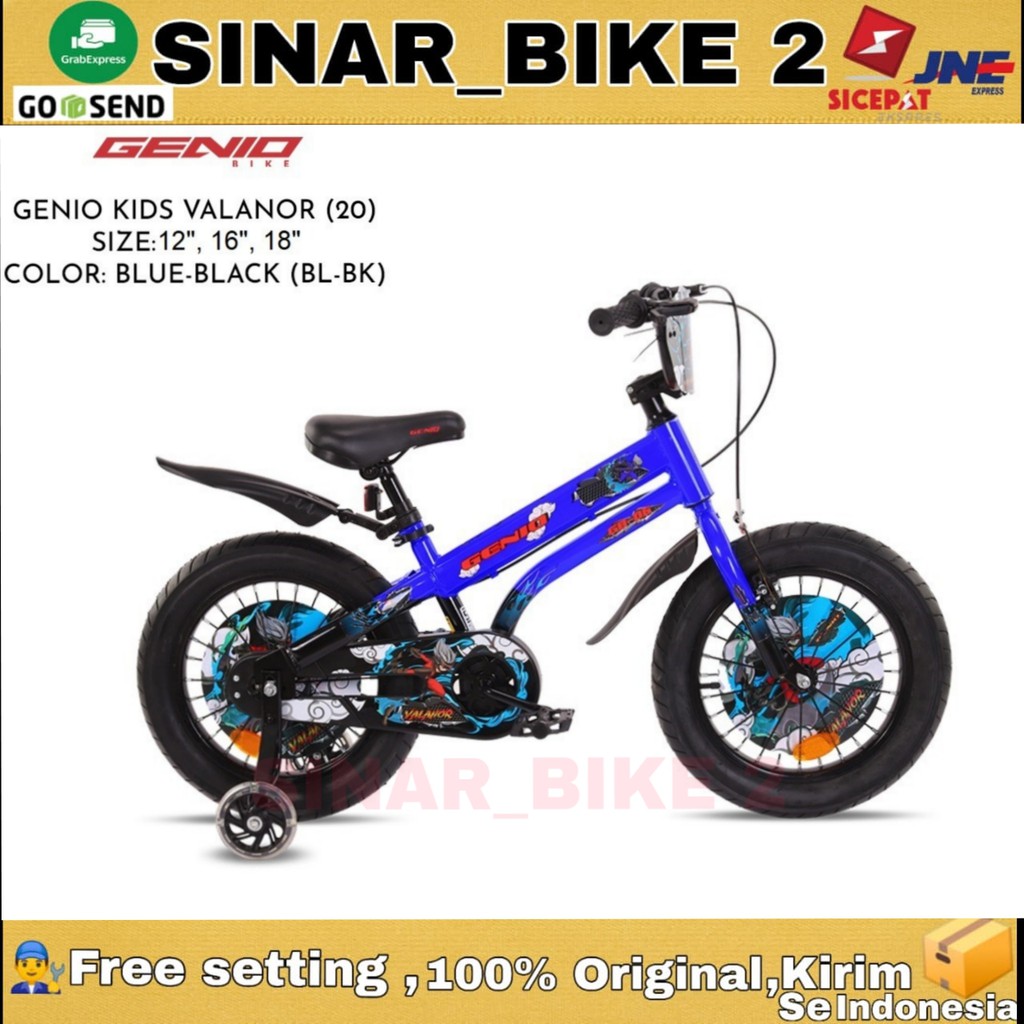 Sepeda Anak Laki laki GENIO Kids Valanor 12Inch Usia 2-4Tahun