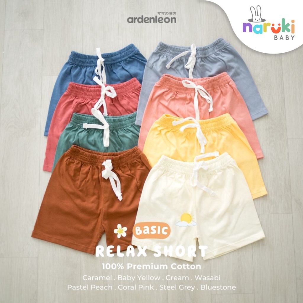 Ardenleon Unisex Relax Short Kids S/M/L/XL (6mo - 4yrs) Arden Leon Celana Pendek Anak