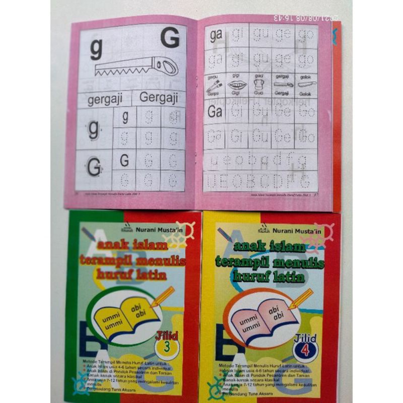 

AITM anak islam terampil membaca