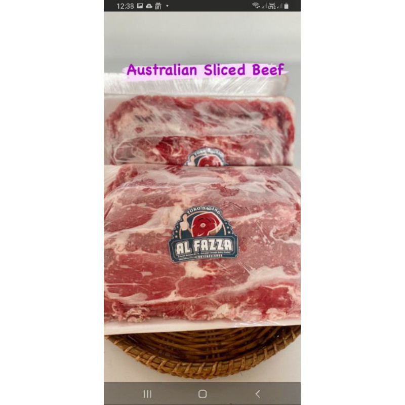

Sliced beef fat