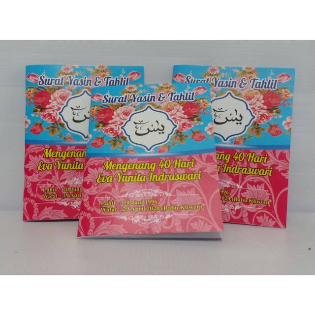 Buku Yasin Cover Custom | Soft Cover