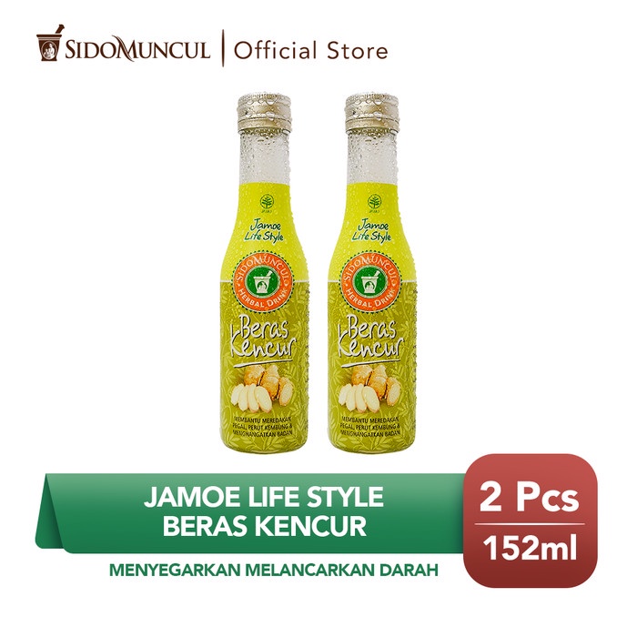 

Jamu Jamoe Life Style Beras Kencur Menyegarkan Melancarkan Darah 2x (BERKUALITAS)